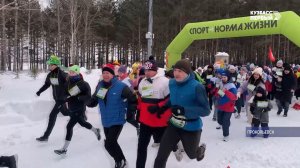 Я бегу и обещаю