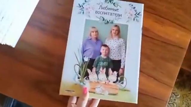 Трюмо Трио 21*30. Выпускные фотокниги. Выпускные планшеты. Выпускные альбомы смотреть онлайн