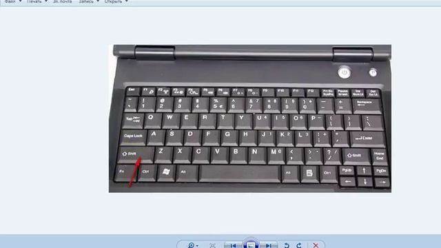 Чистим Скайп#Skype на Win 7; 8 смотреть онлайн