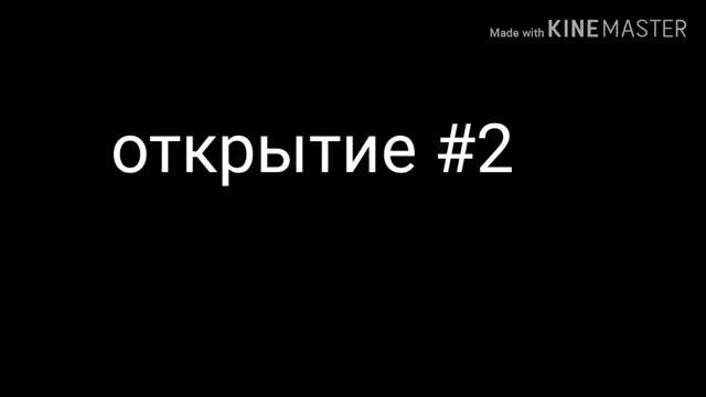 Открытие кейсов в Critical Strike смотреть онлайн