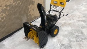Снегоуборщик бензиновый Huter SGC 6000