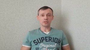 Полировка или замена лобового стекла.