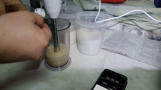 Bosch CleverMixx MSM24100 - Майонез смотреть онлайн