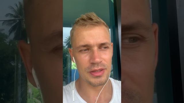 Отзыв по практике стояния на гвоздях и по петле Глиссона. смотреть онлайн