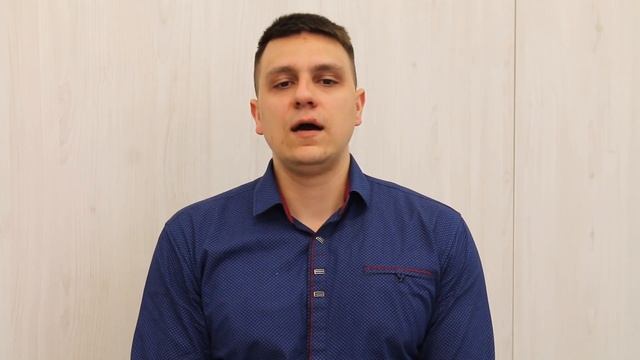 Специальность ядерная и радиационная безопасность