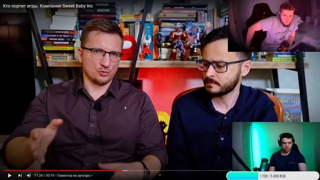 Разговорный стрим | Смотрим видео