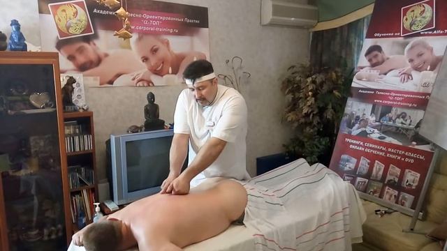 Мануальные техники массажа - различные приемы расположения рук