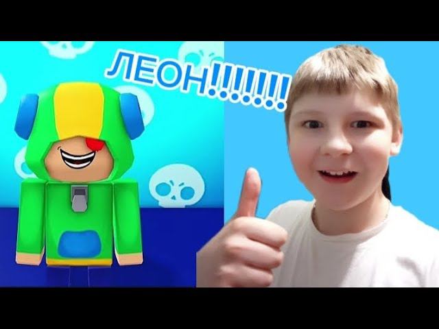 ДАВИД СМОТРИТ: @HolyBaam - Песня про Бравл Старс смотреть онлайн