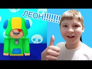ДАВИД СМОТРИТ: @HolyBaam - Песня про Бравл Старс