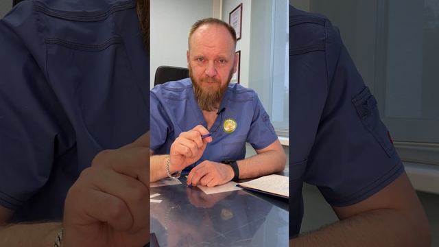Есть ли у тебя хронические болезни