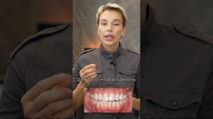 Как подготовиться к онлайн-консультации?