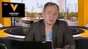 ДОПУСТИМО ЛИ опаздывать начальнику? | Александр Высоцкий