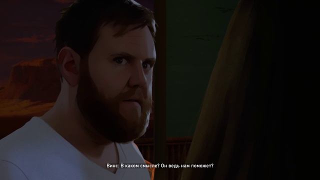 Прохождение игры As Dusk Falls Часть 1