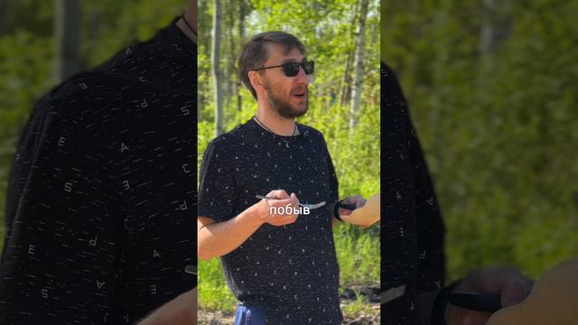 Отзыв собственника земельного участка п. Ладога Вилладж. смотреть онлайн