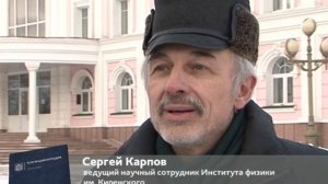 Телеэнциклопедия. Полярный день и полярная ночь