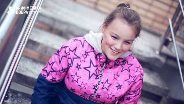 Наставники в регионах смотреть онлайн