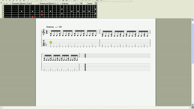 Уроки Guitar Pro - переборы и ритм смотреть онлайн