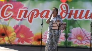 "Не целуй меня " исполняю на празднике "День поселка" муз: Татьяна Лазовская текст песни: переделк