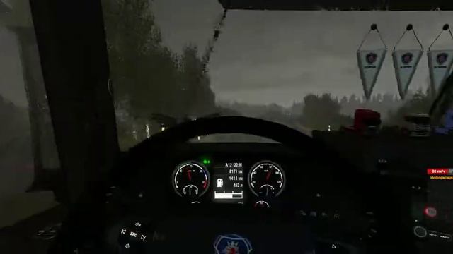 Euro Truck Simulator 2 | Неудачный обгон в ливень! смотреть онлайн