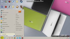 как вернуть папку загрузки？