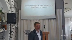 12.06.22г. БОГОСЛУЖЕНИЕ ЦЕРКОВЬ / ПРАЗДНИК СВЯТОЙ ТРОИЦЫ / "Добрая весть" г.Раменское