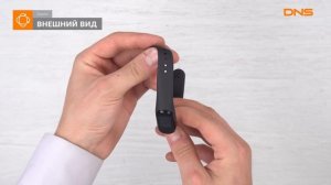 Распаковка фитнес-браслета Xiaomi Mi Band MiBand 4 / Unboxing Xiaomi Mi Band MiBand 4