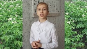 Картошка моя вся поджаренная. Песня"Как под горкой под горой". Вокал ДШИ. Бондаренко Елизавета.