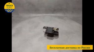 Блок управления EST 52 ZF Daf XF105