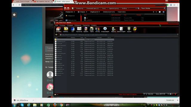 как установить курсор на пк смотреть онлайн