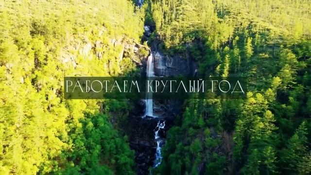 Это Забайкалье?! Кодар и Чарские пески. Путешествия по Восточной Сибири вместе с Siberian Hike