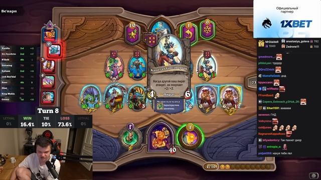 Сильвернейм рольнул Сферу Мудрости | Лучший квест в игре против 14 ТРИПЛЕТОВ | SilverName смотреть онлайн