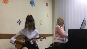 Лауб «Канцонетта»