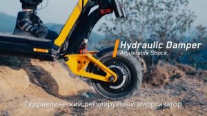 Новый премиум электросамокат INMOTION RS