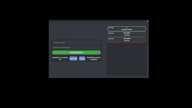 БЫСТРЫЙ ГАЙД ПЕРЕКУПА НА ГТА 5 РП В 2024 ГОДУ КАК НАЧАТЬ ПУТЬ ПЕРЕКУПА В GTA 5 RP #gta5rp #ragemp