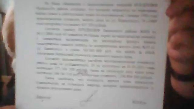 Износ и стоимость панельного дома смотреть онлайн