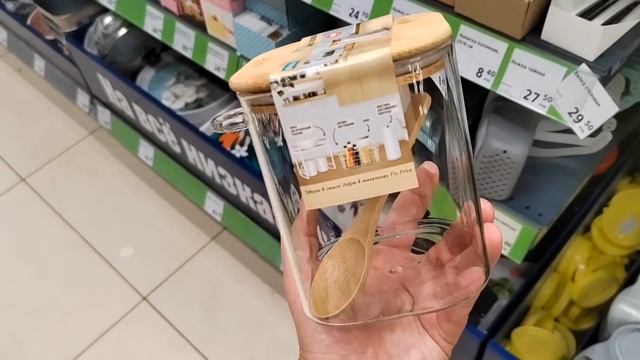 СОВСЕМ ДРУГОЙ ФИКС ПРАЙС?ИЮНЬ ДАЛ ВСЕМ ЖАРУ!?НОВИНКИ ВПЕЧАТЛЯЮТ! ФИКС ПРАЙС НОВИНКИ ИЮНЬ 2023 смотреть онлайн