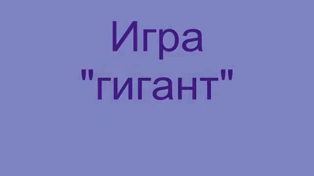 Джиу джитсу для детей Киев смотреть онлайн