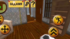 семейка злых соседей фемели сикрет ескейп нашли золото деньги и бомбу