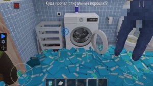 звуки иза того что батя в туалет пошел в скулбое