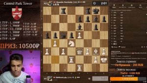 ГАМБИТ ГЁРИНГА Против Мастера! Острая игра! Титульный вторник НА ПРИЗЫ ОТ СПОНСОРА!