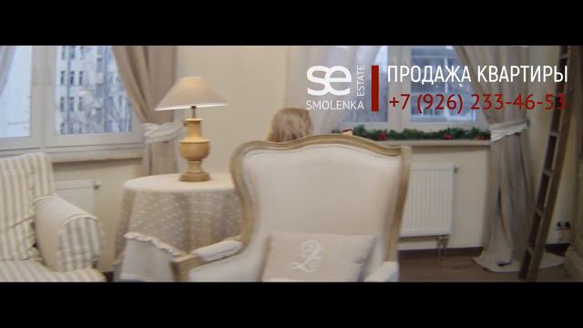 Smolenka Estate - продажа квартиры в клубном доме Б. Полянка 43с3 смотреть онлайн