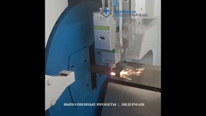 Станок лазерной резки труб SENFENG SF6020TZ 3000W