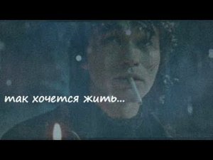 Виктор Цой - так хочется жить (гр.Рождество ai cover)