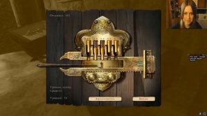 NEHRIM: На краю судьбы. Безрассудный замысел