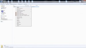 Установка Nexus 3 для Windows 7,8,10 в фл студио