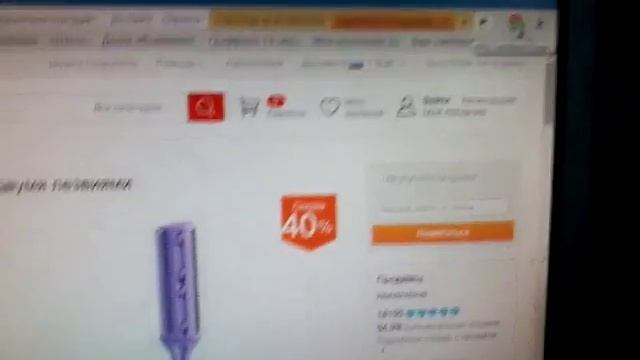 Алиэкспресс Программа лояльности каждому! смотреть онлайн