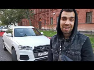 Как купить отличную Ауди Q3 с пробегом. Почему Подберемавто?
