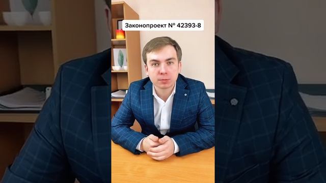 НОВЫЕ ВЫПЛАТЫ С 1 ЯНВАРЯ 2022