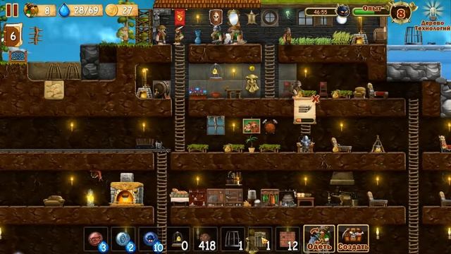 Craft The World (серия 09) - Тайная Комната смотреть онлайн