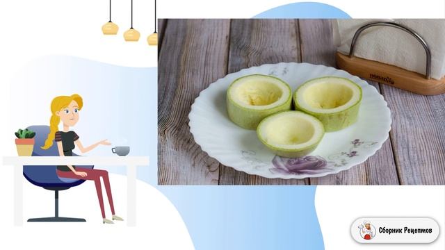 Диетические кабачки